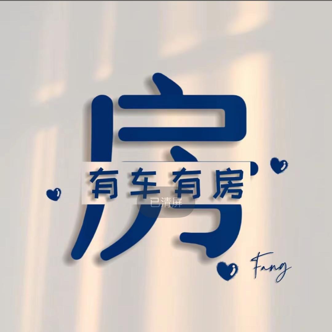 小王全兰州公寓租房