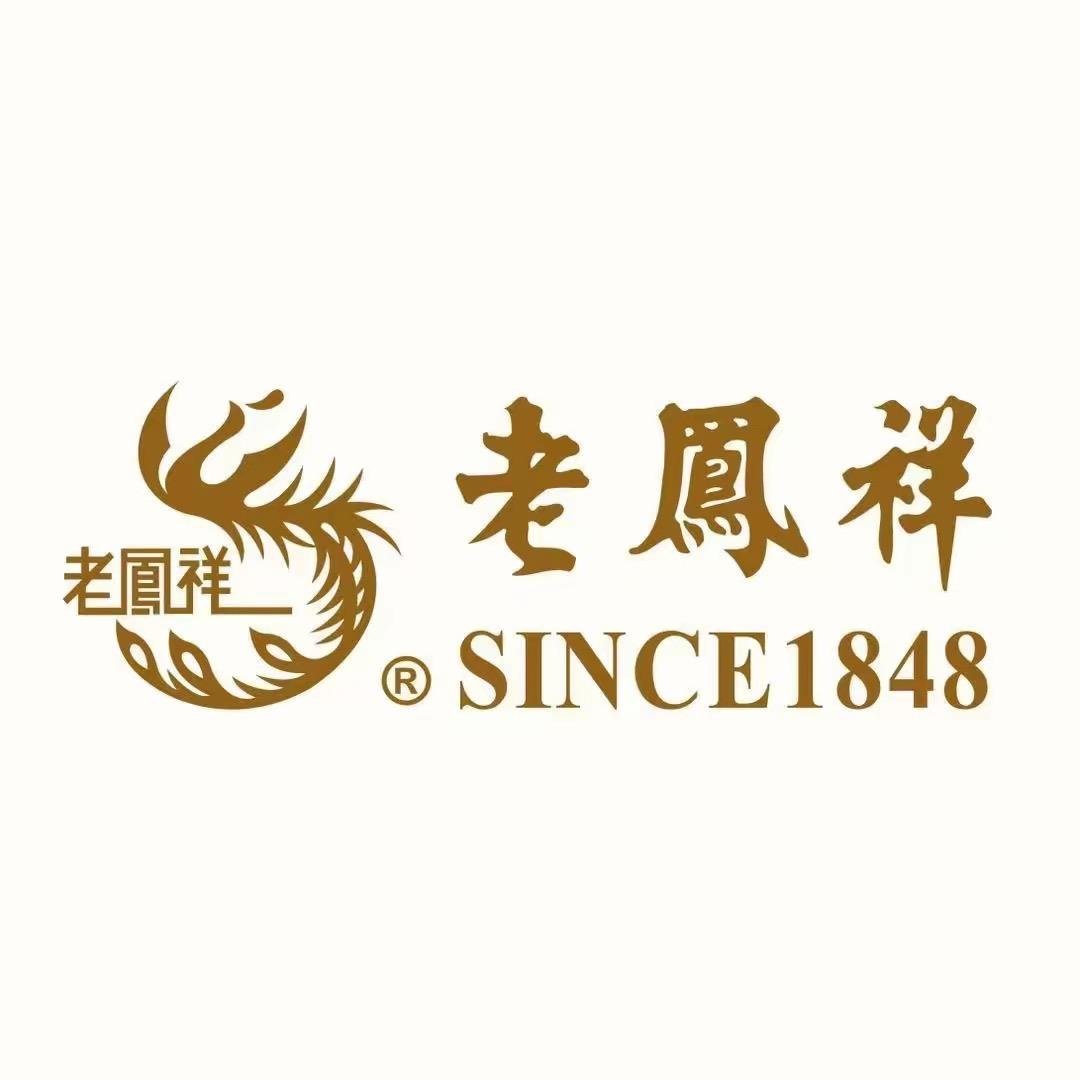 老鳳祥鸿祥店