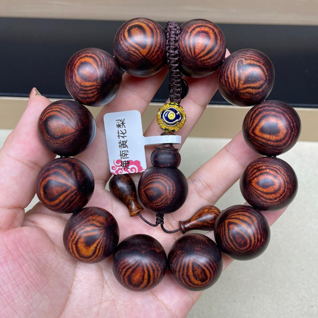 海南黄花梨精品收藏馆