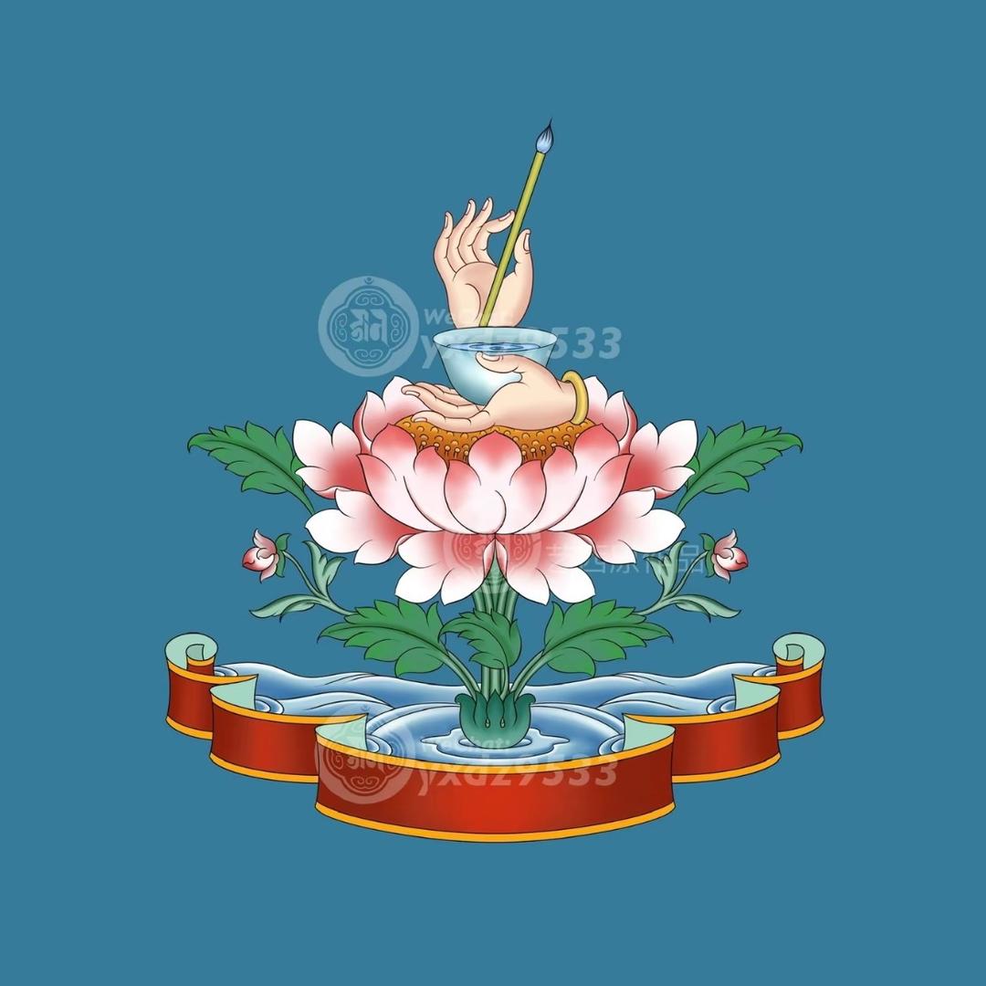 ཅོང་སྒྲ།