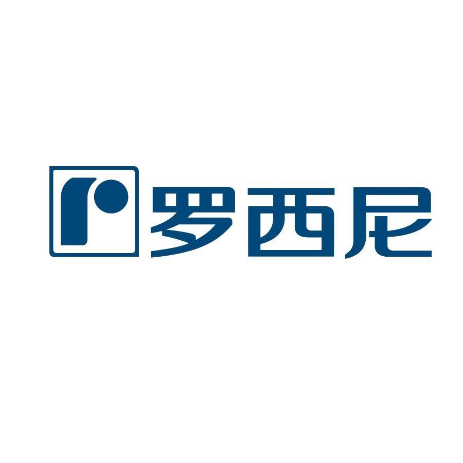 Rossini罗西尼