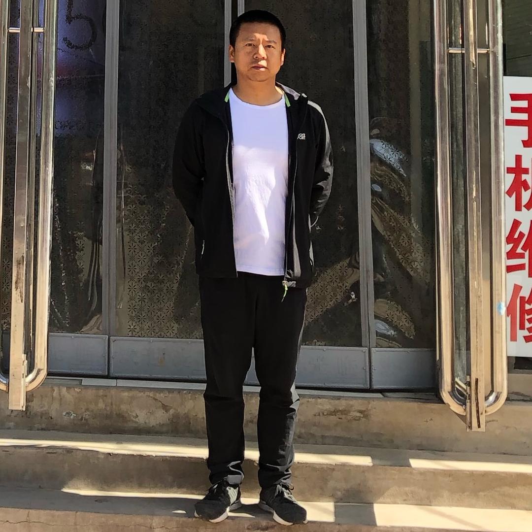 用户任小明