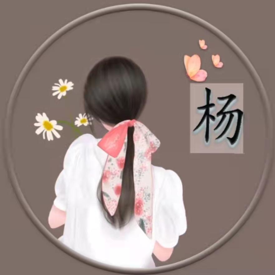 瞄星人