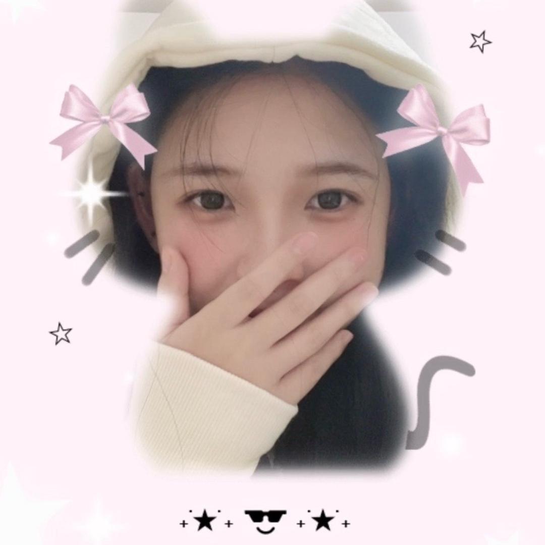 @妳的Xing