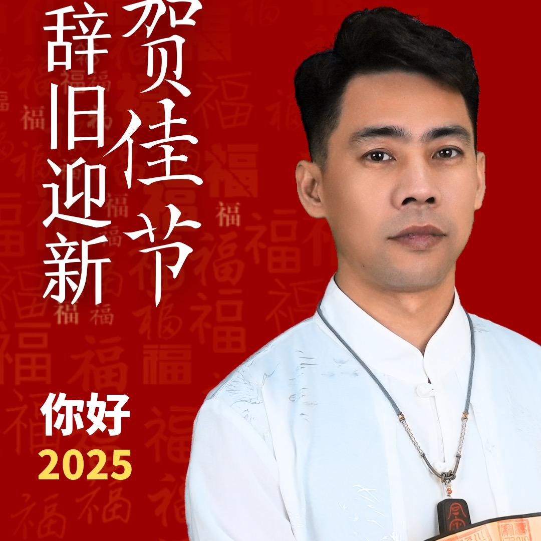 百巧堂手工折纸