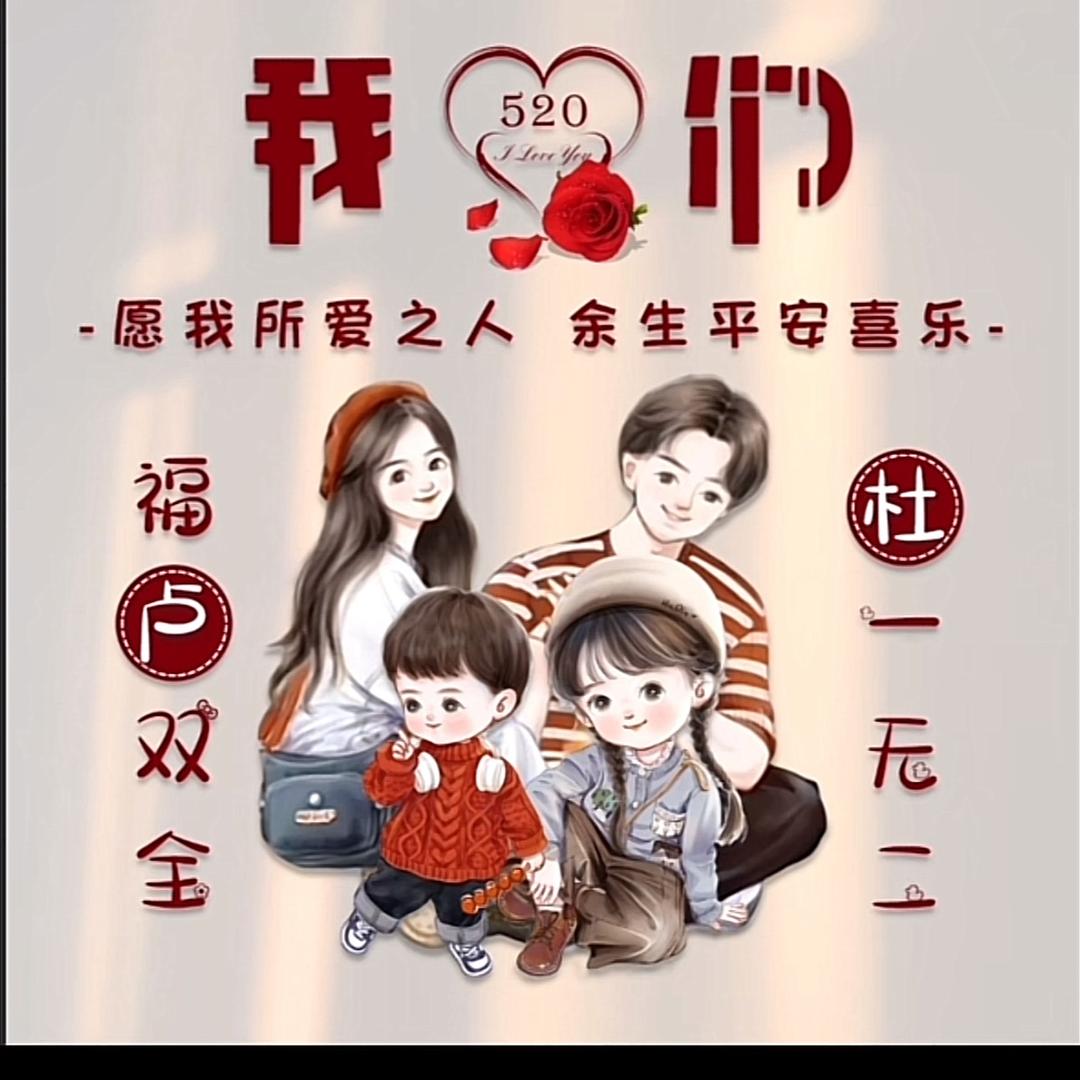 🌈-心纯净、行至美-🌈