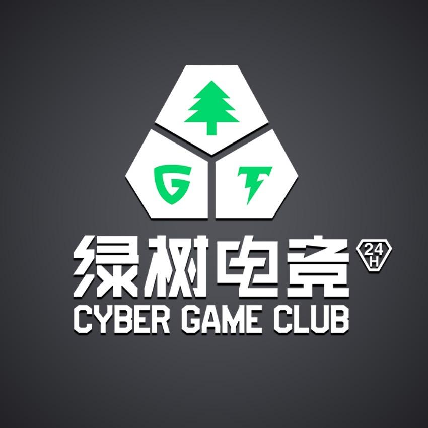 绿树电竞西安会展店