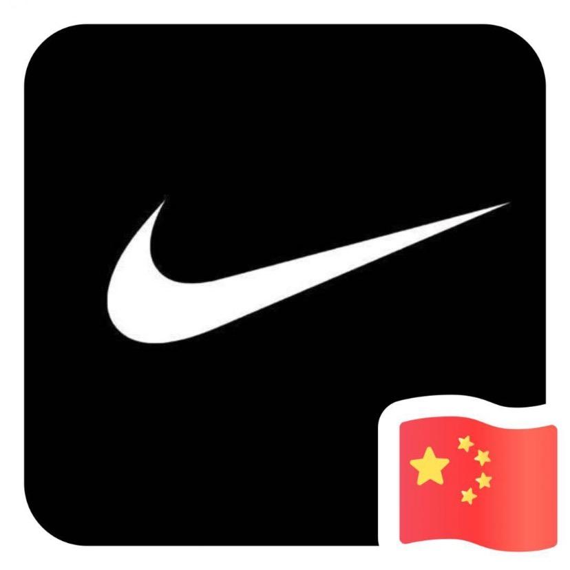 格局