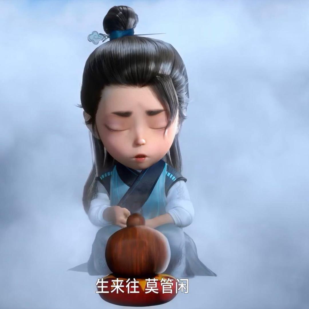 you小白啊