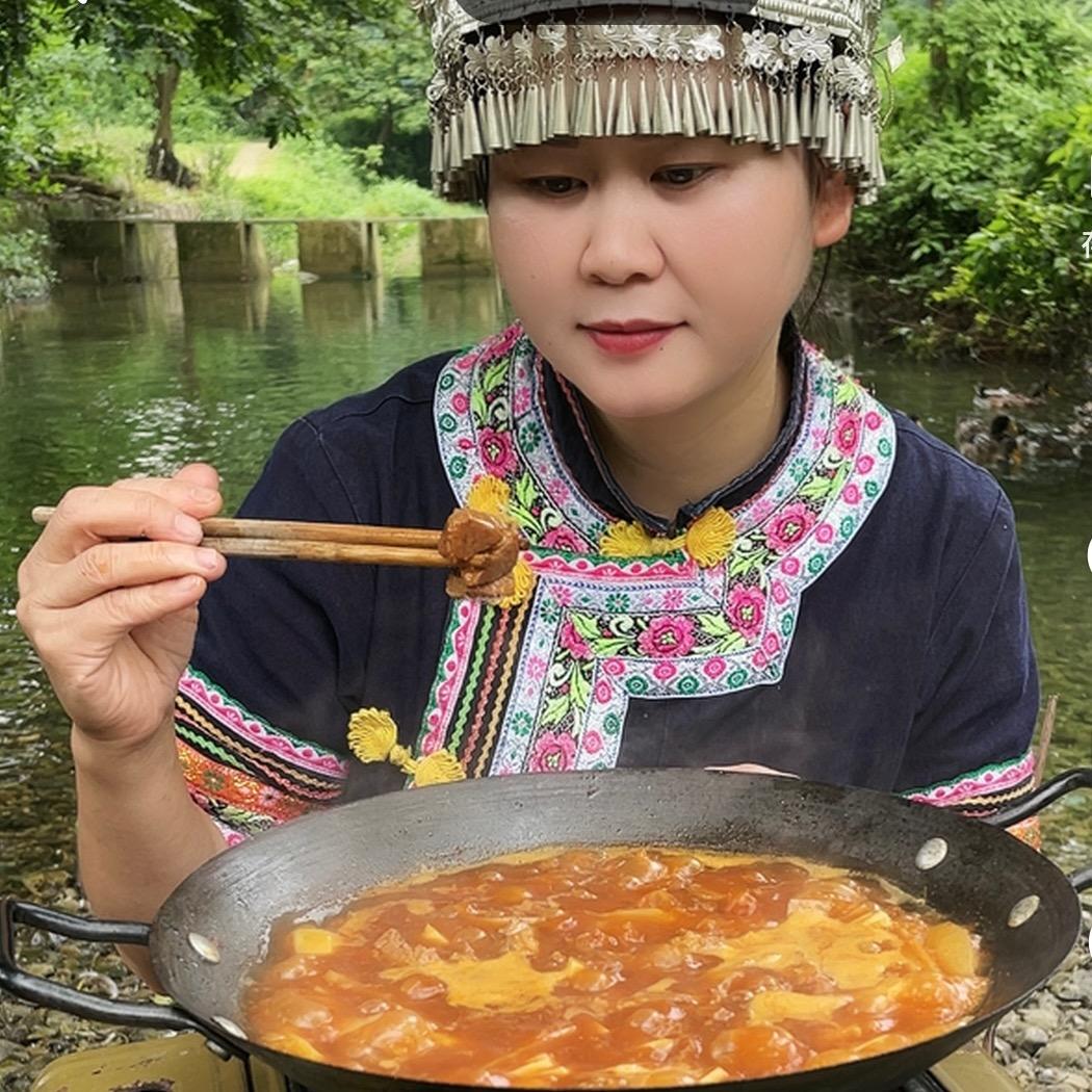湘三妹