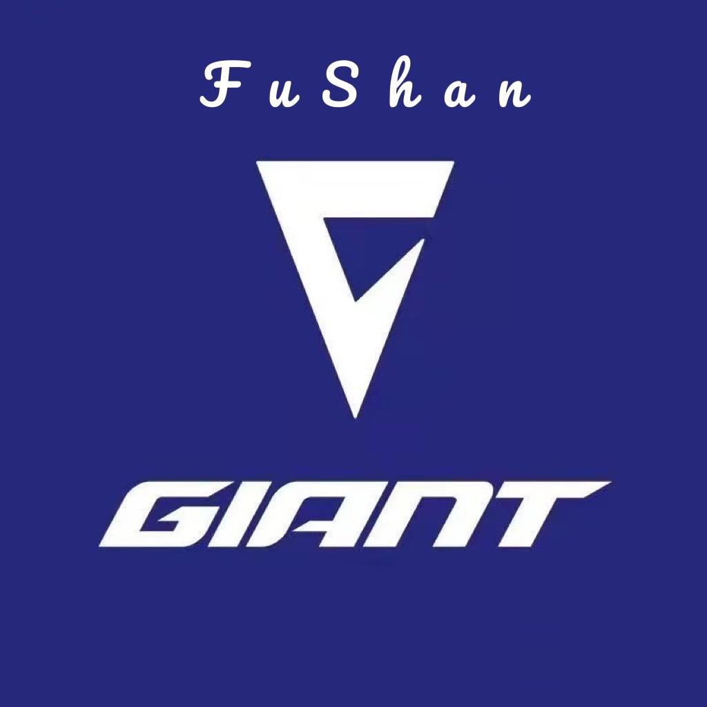 捷安特烟台福山店