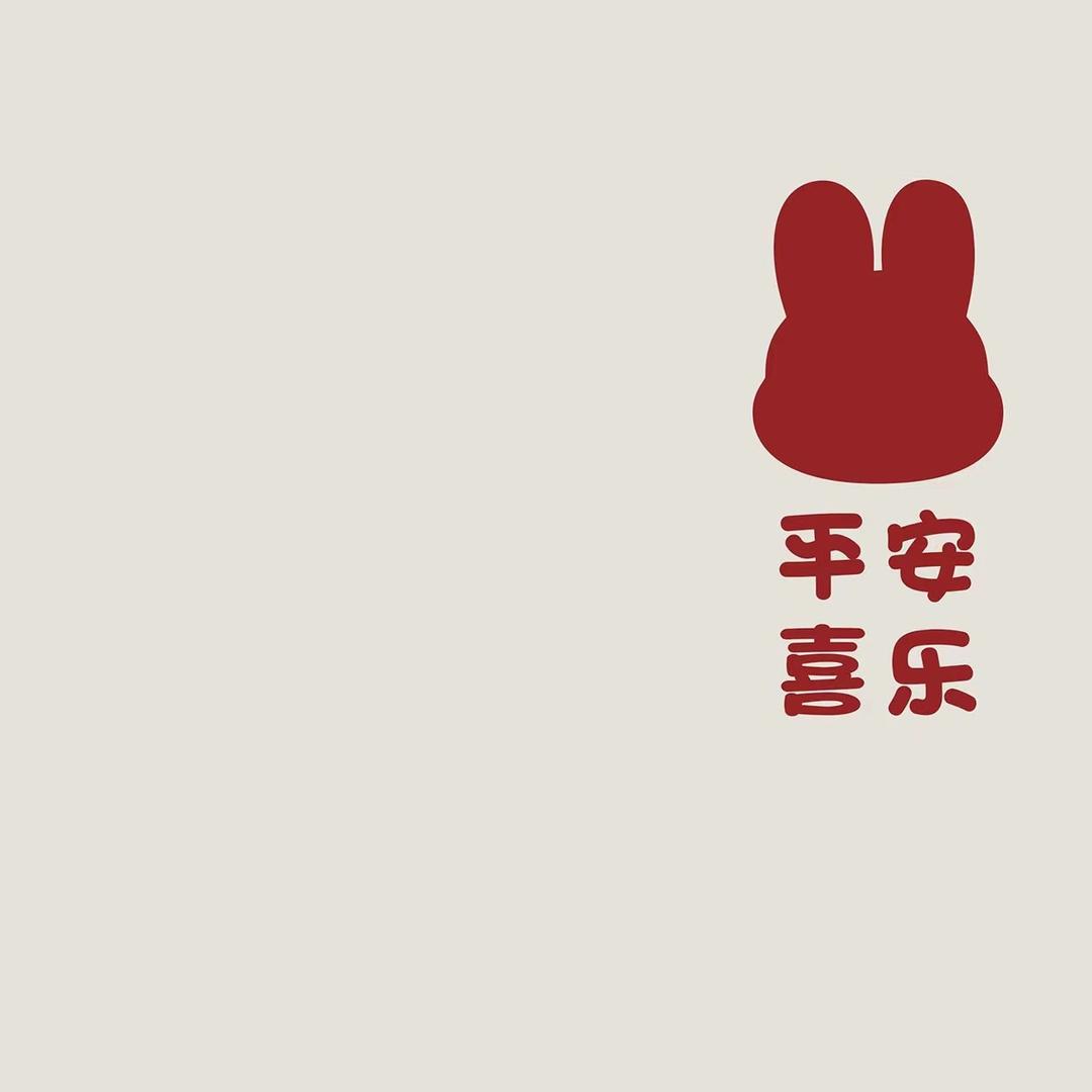 是桃桃呀！
