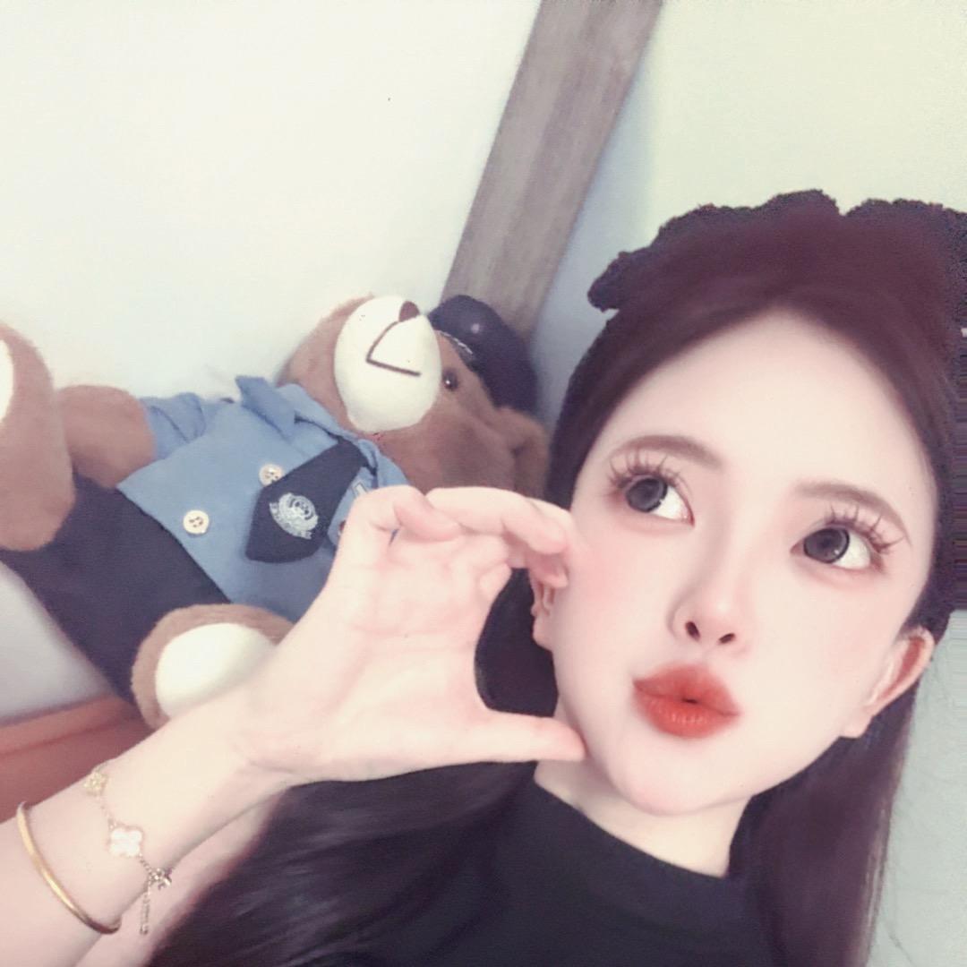 大美-