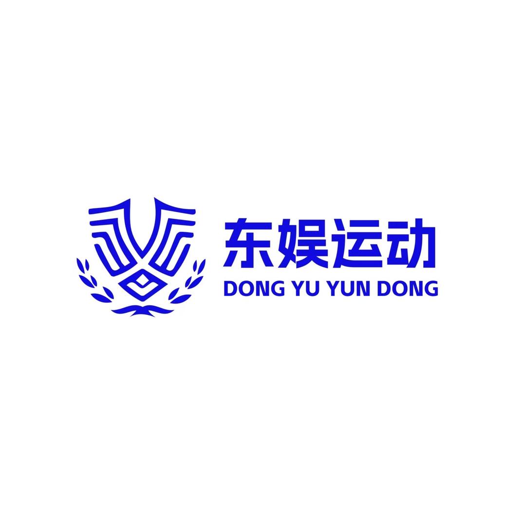 东娱运动专营店-潮服潮品