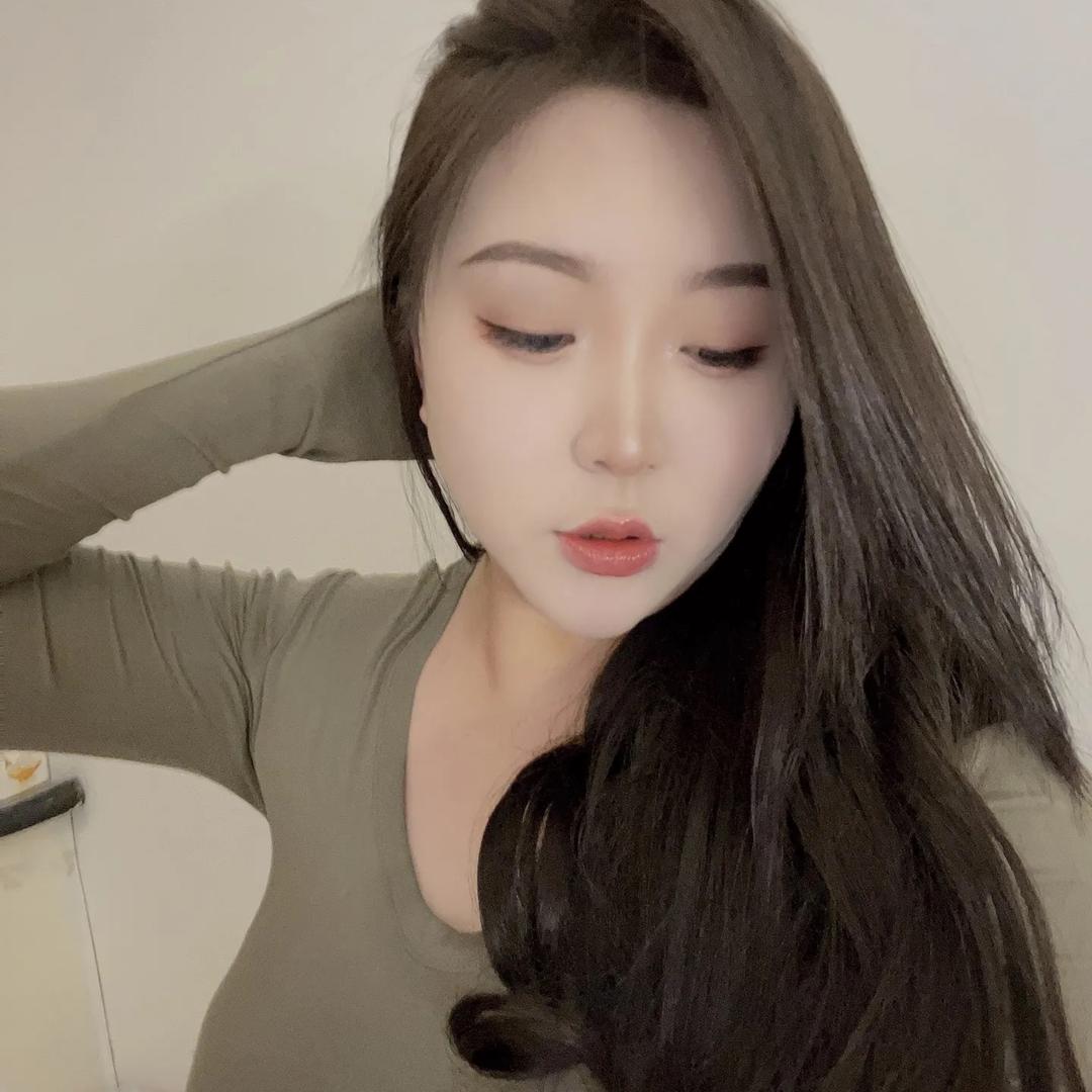 Uu  ²²⁷