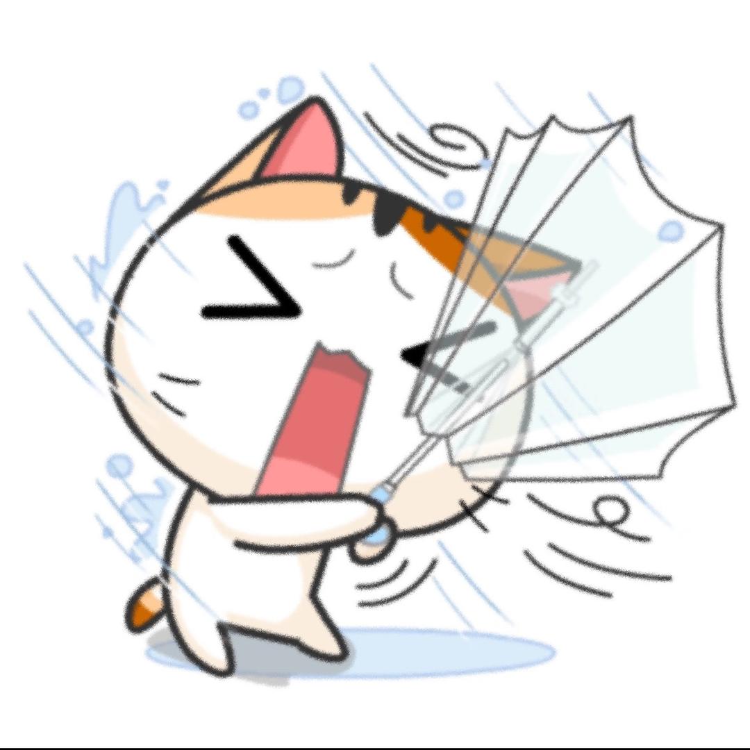 愤怒的农村入