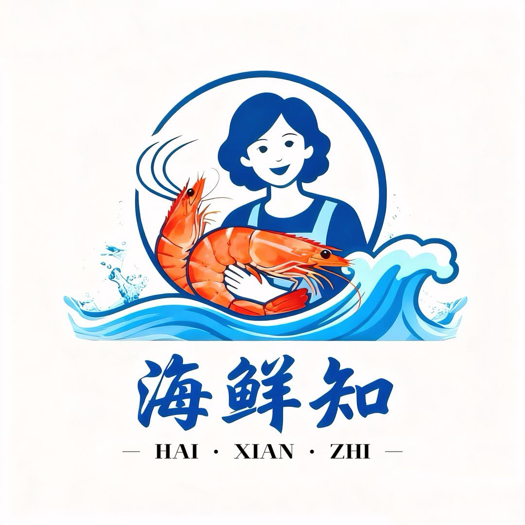 海鲜知虾铺