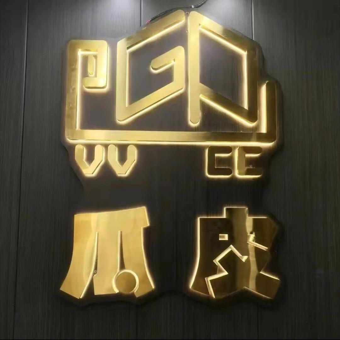 瓜皮爬宠丹丹