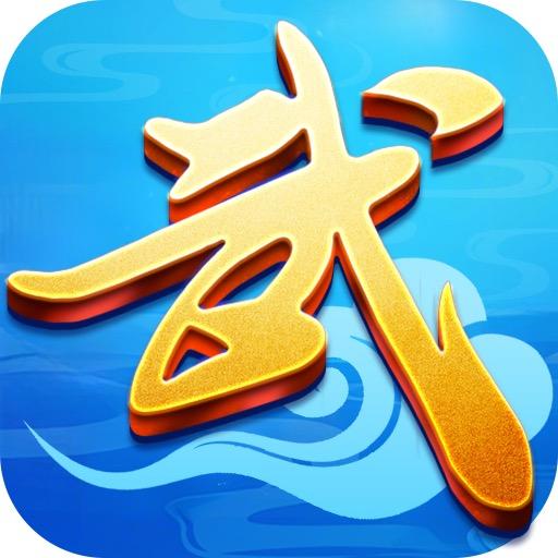 武林外传小酥网络科技