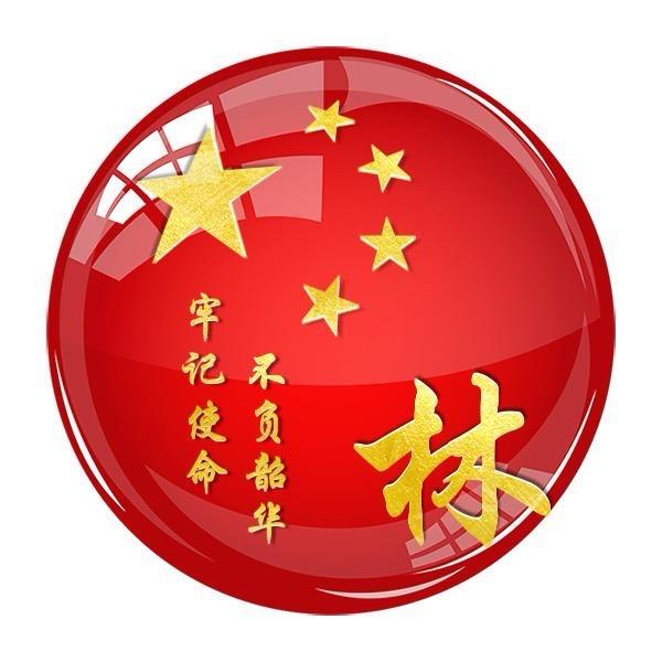 80後·说戏唱曲