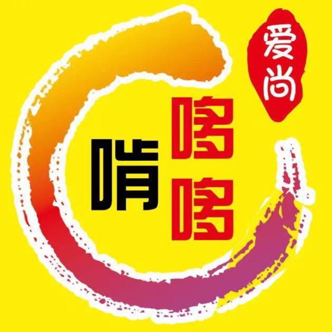 沧农山商贸