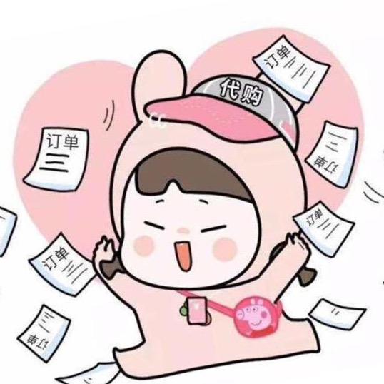 悦悦搬空许昌超市