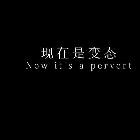 佛山如恒良商贸有限公司垂直
