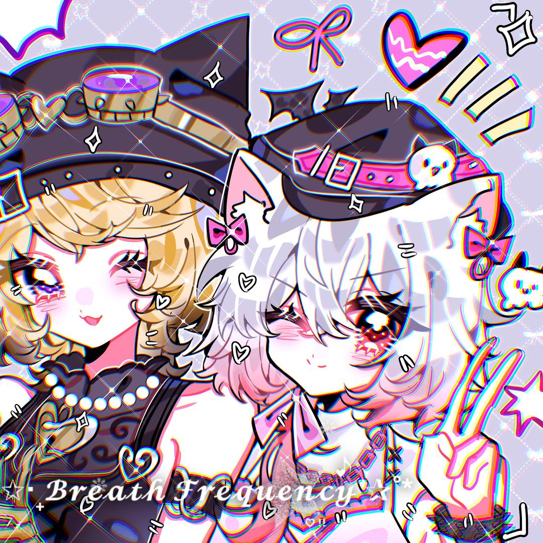 渝埃ii（痛恨腱鞘炎版）