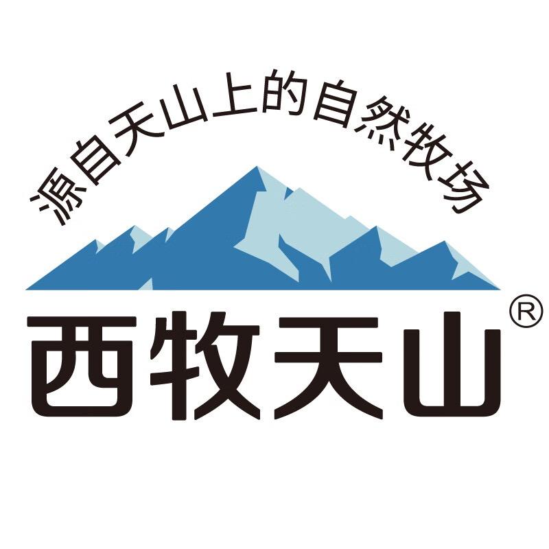 西牧天山官方旗舰店