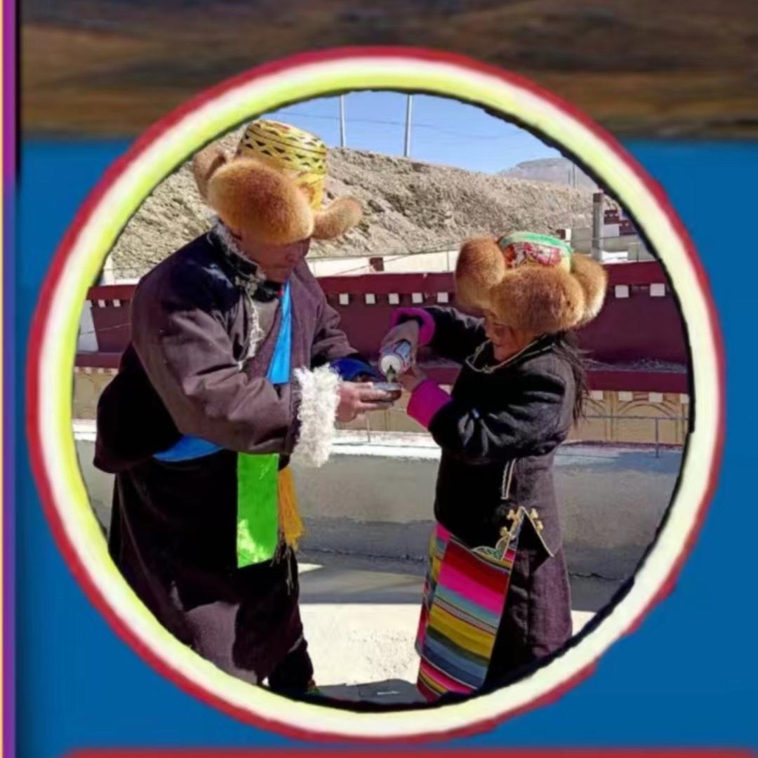 དབང་ཕྱུག་