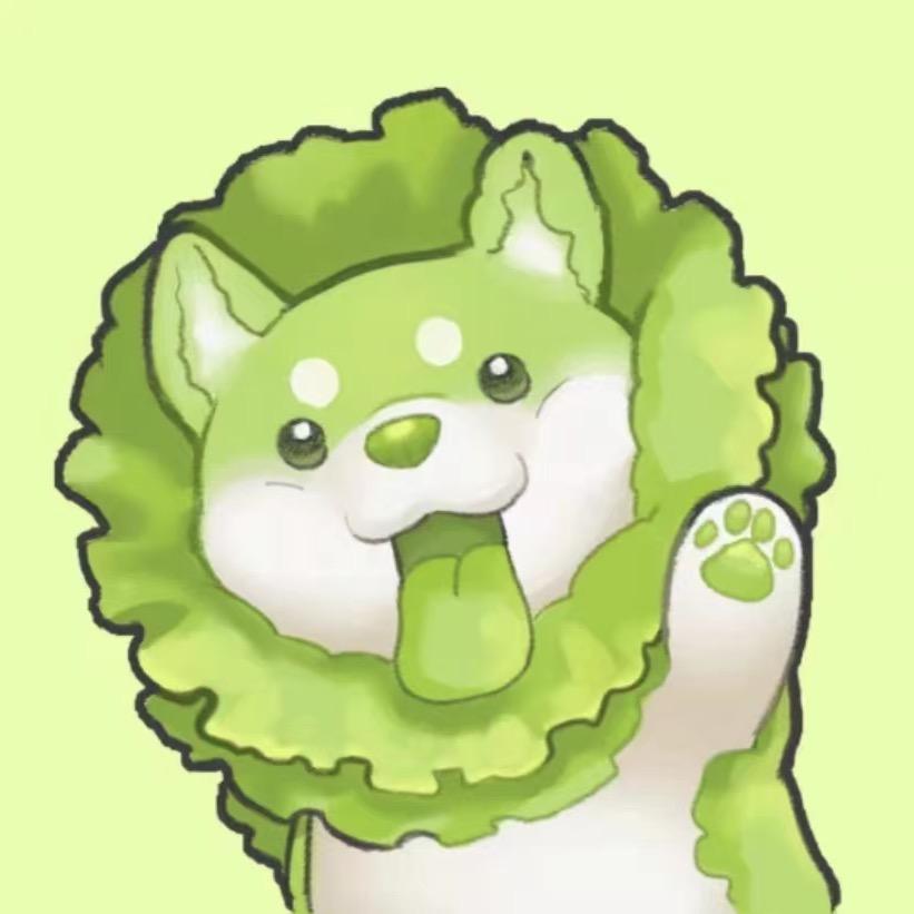 白菜狗
