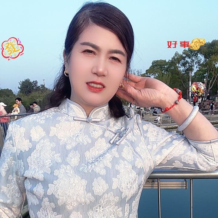 邹姐