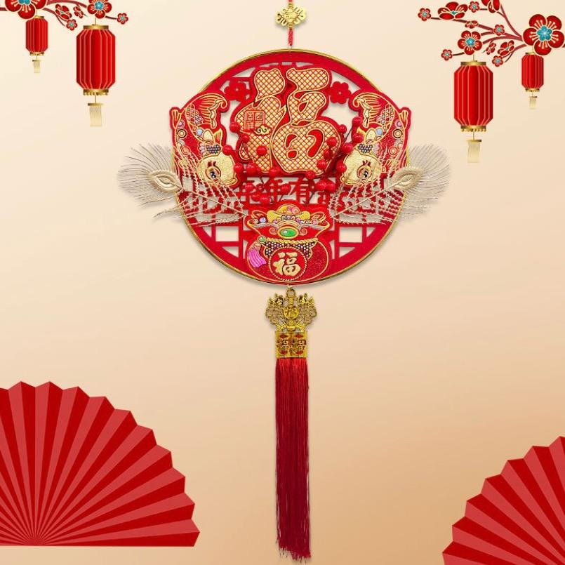 龍年大吉大利