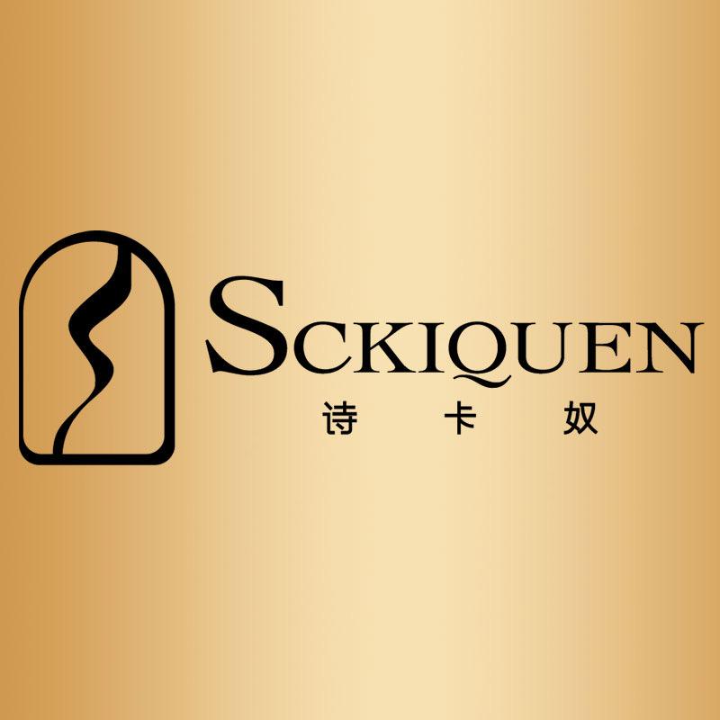 Sckiquen美妆旗舰店