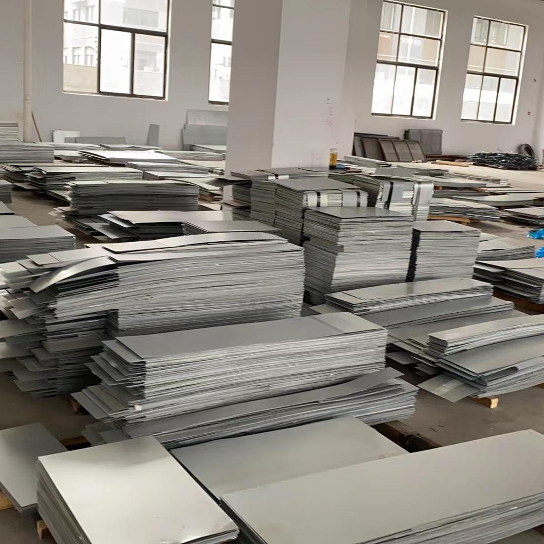 嘉善环新贸易有限公司