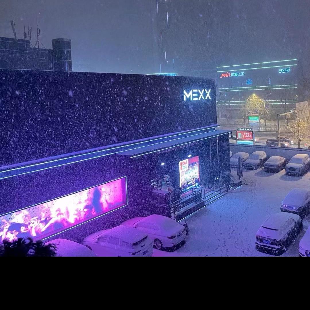 郑州MEXX酒吧小李同学