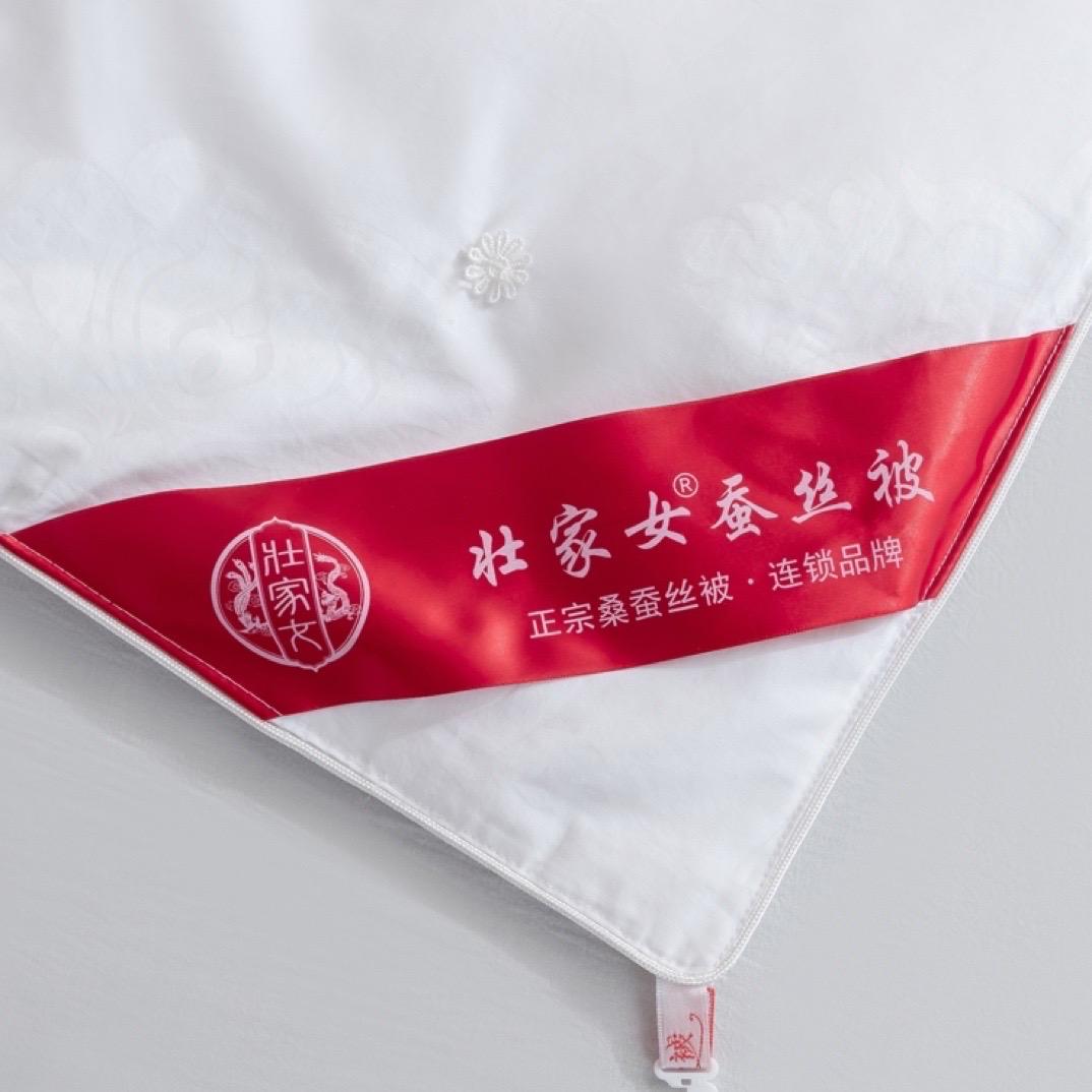 广西壮家女蚕丝被工厂店