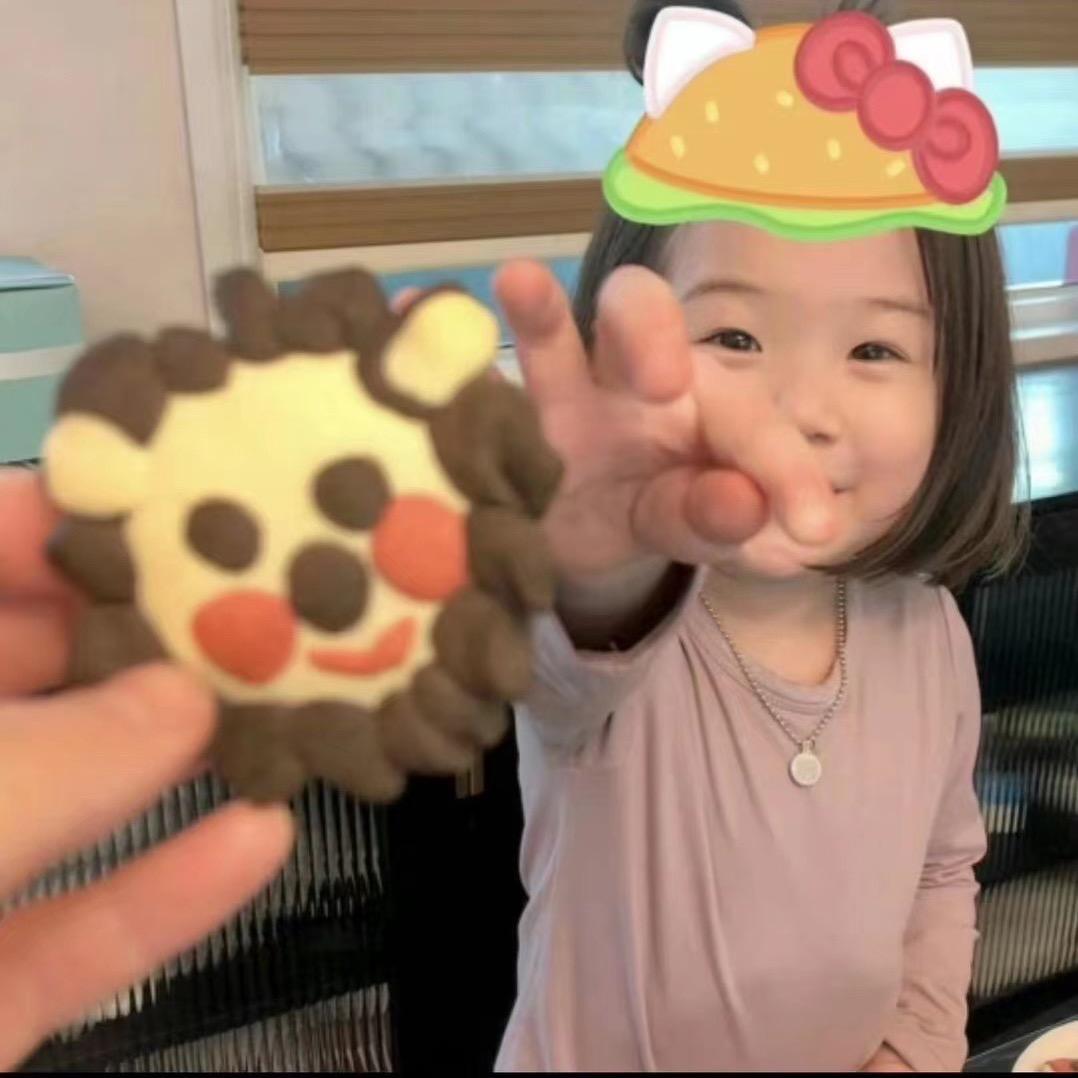 聪聪悦