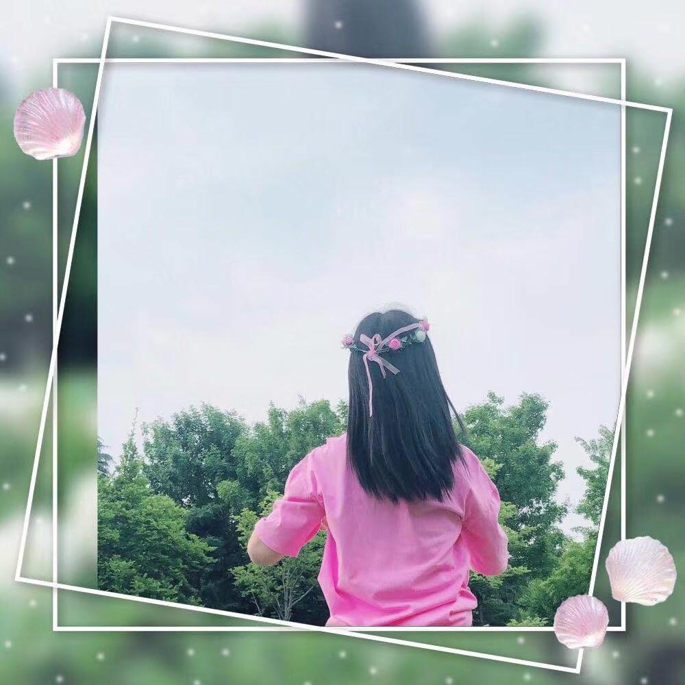 🍃木子🍃