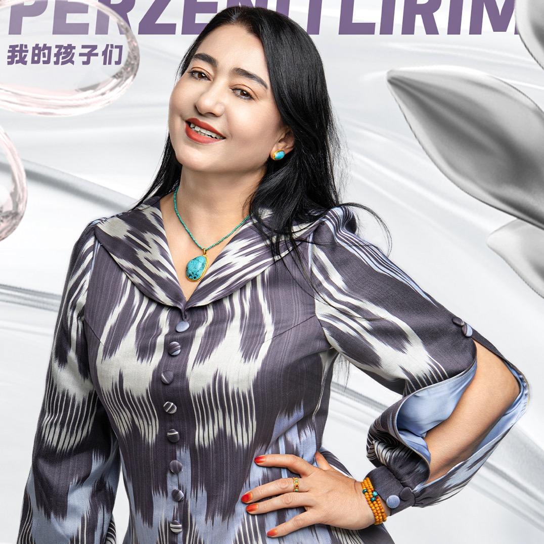幸福的妈妈