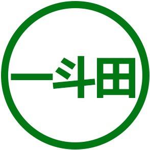 一斗田后之浪农资直播间