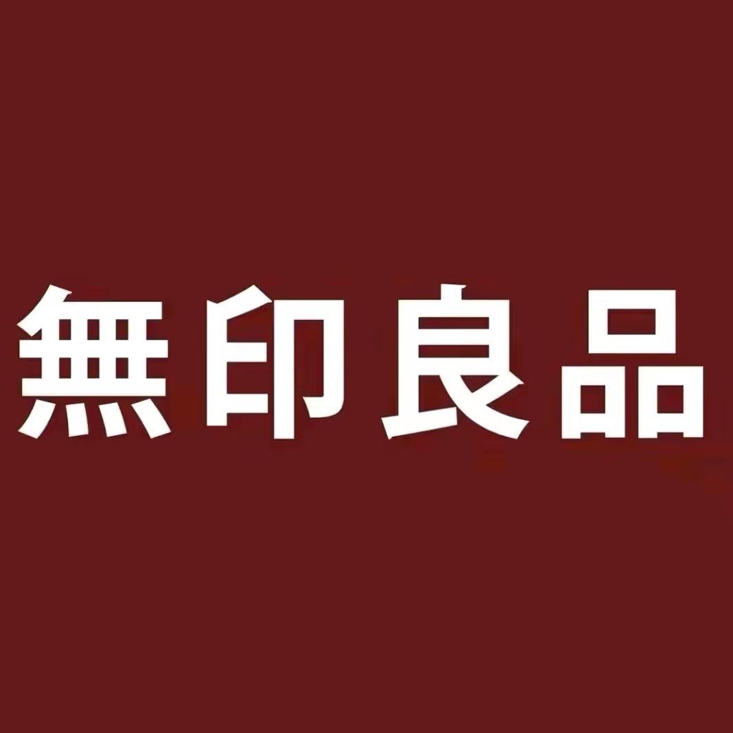 桥上家纺