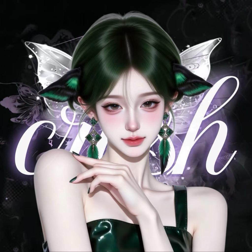 𝓬. 秘 密🥝🐒