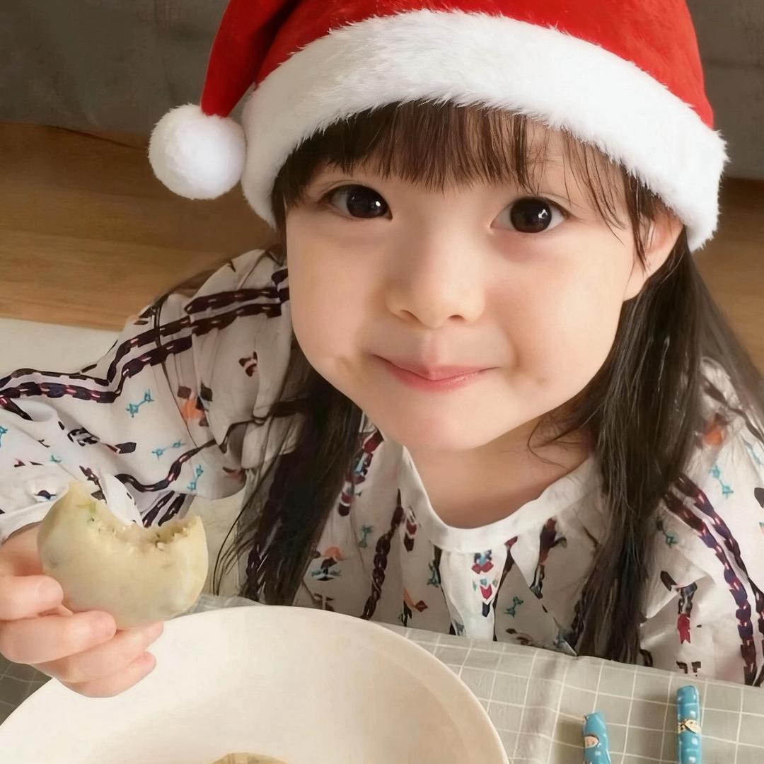 nii