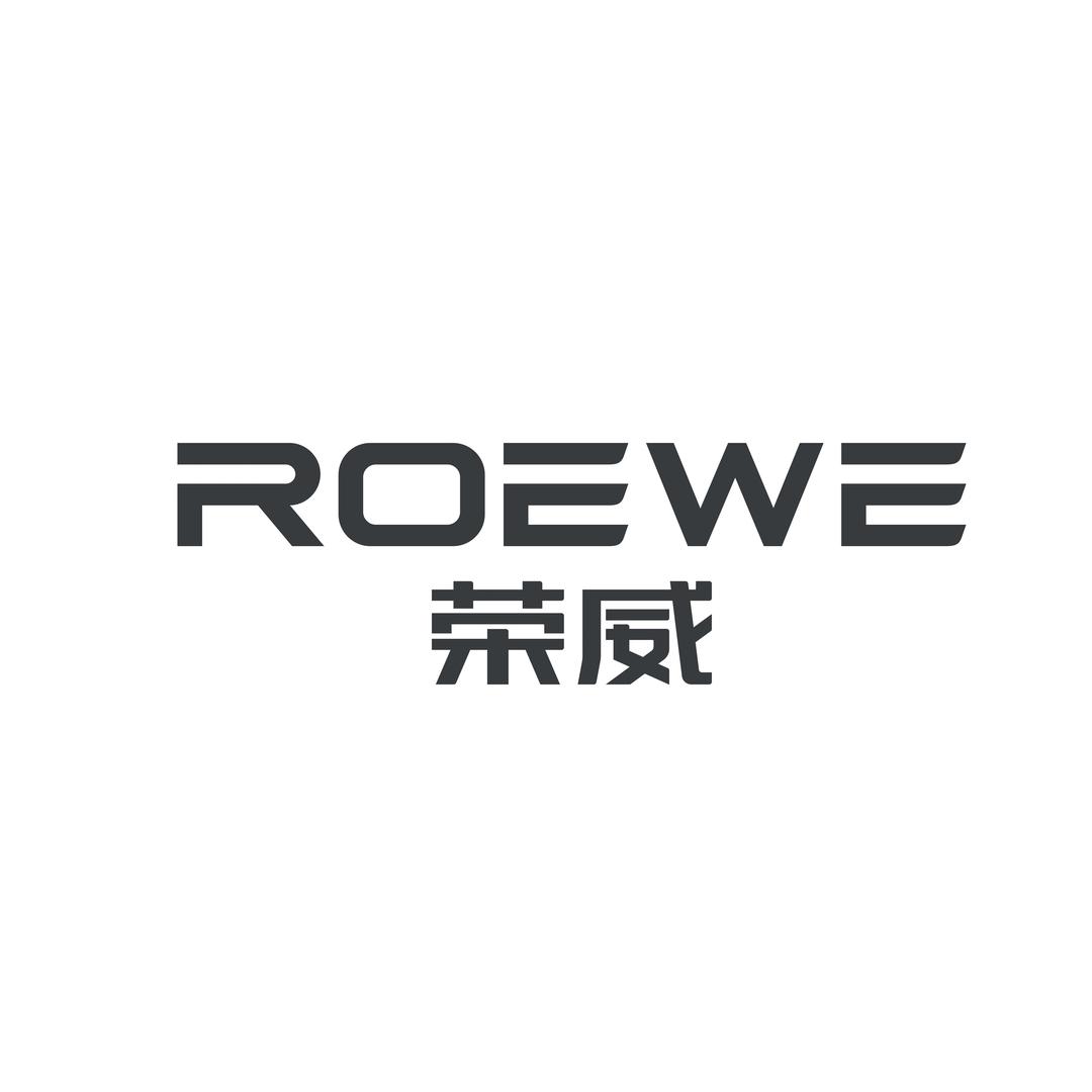 上汽荣威工厂