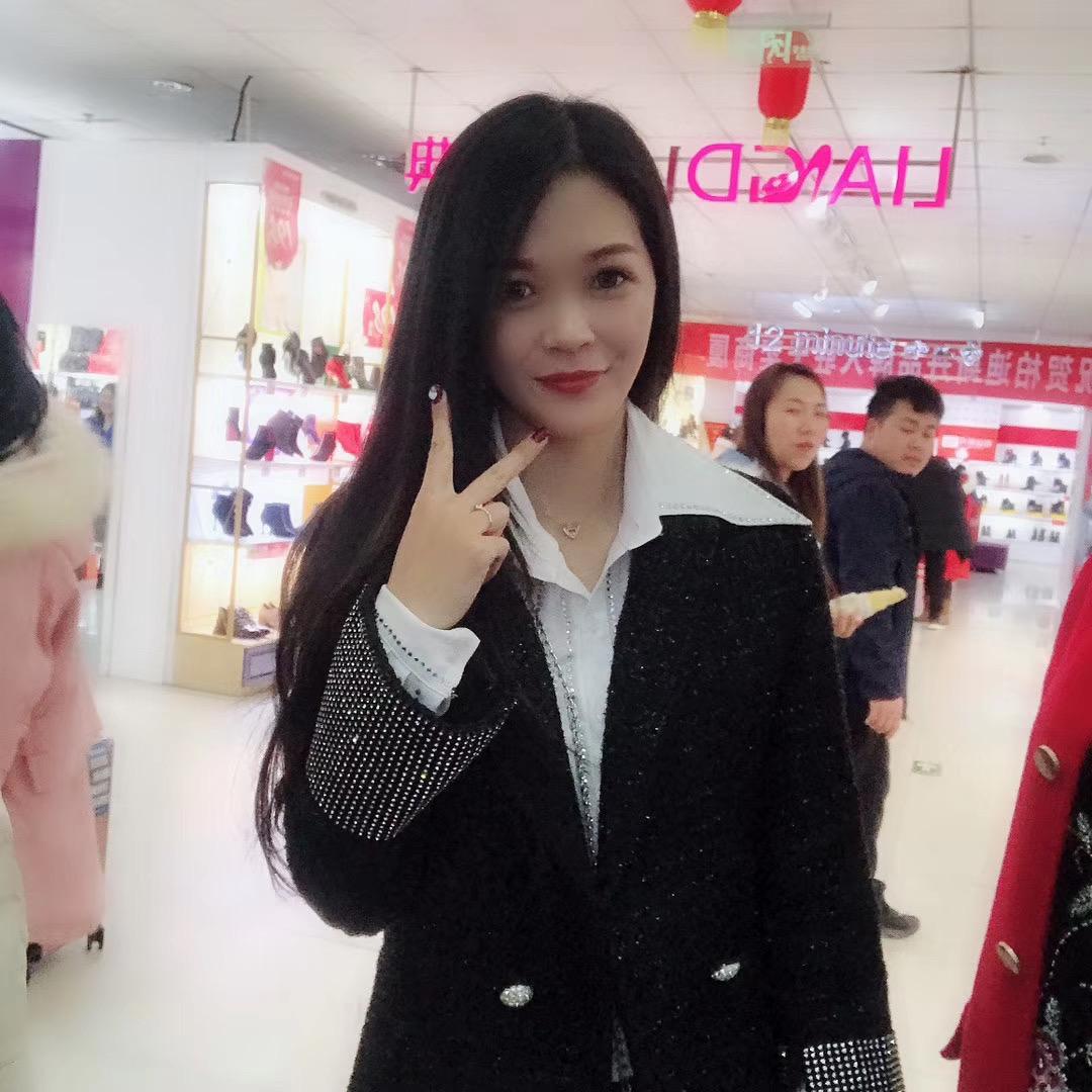 卖毛蛋的小姐姐
