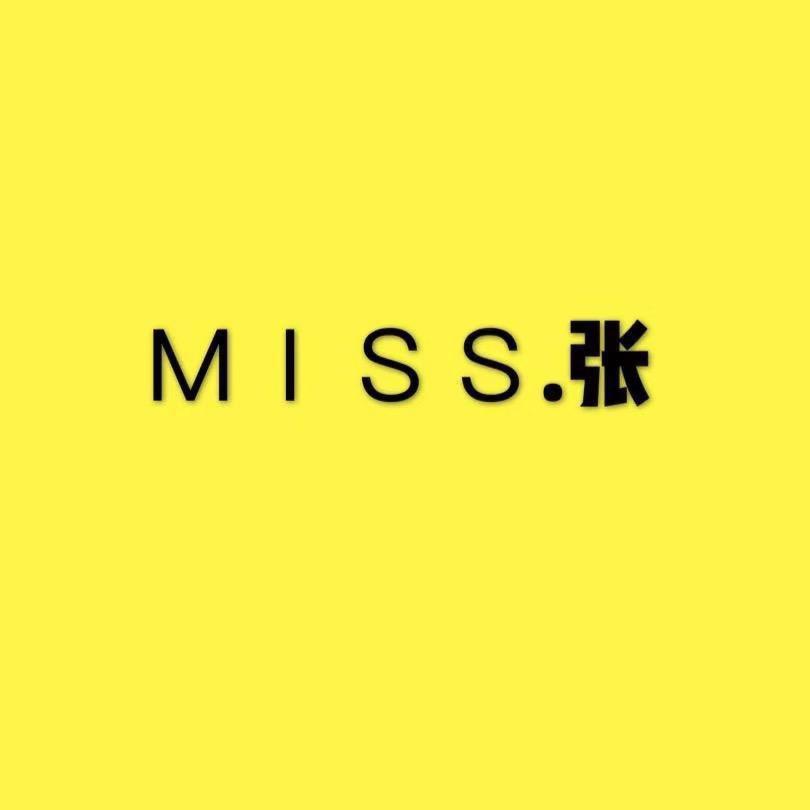 杭州MISS. 张服装
