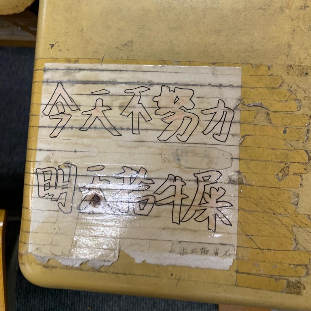 小强（沉淀版）