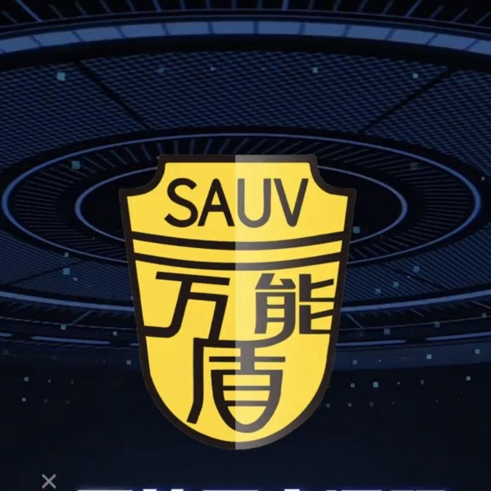 万能盾空调服源头厂家