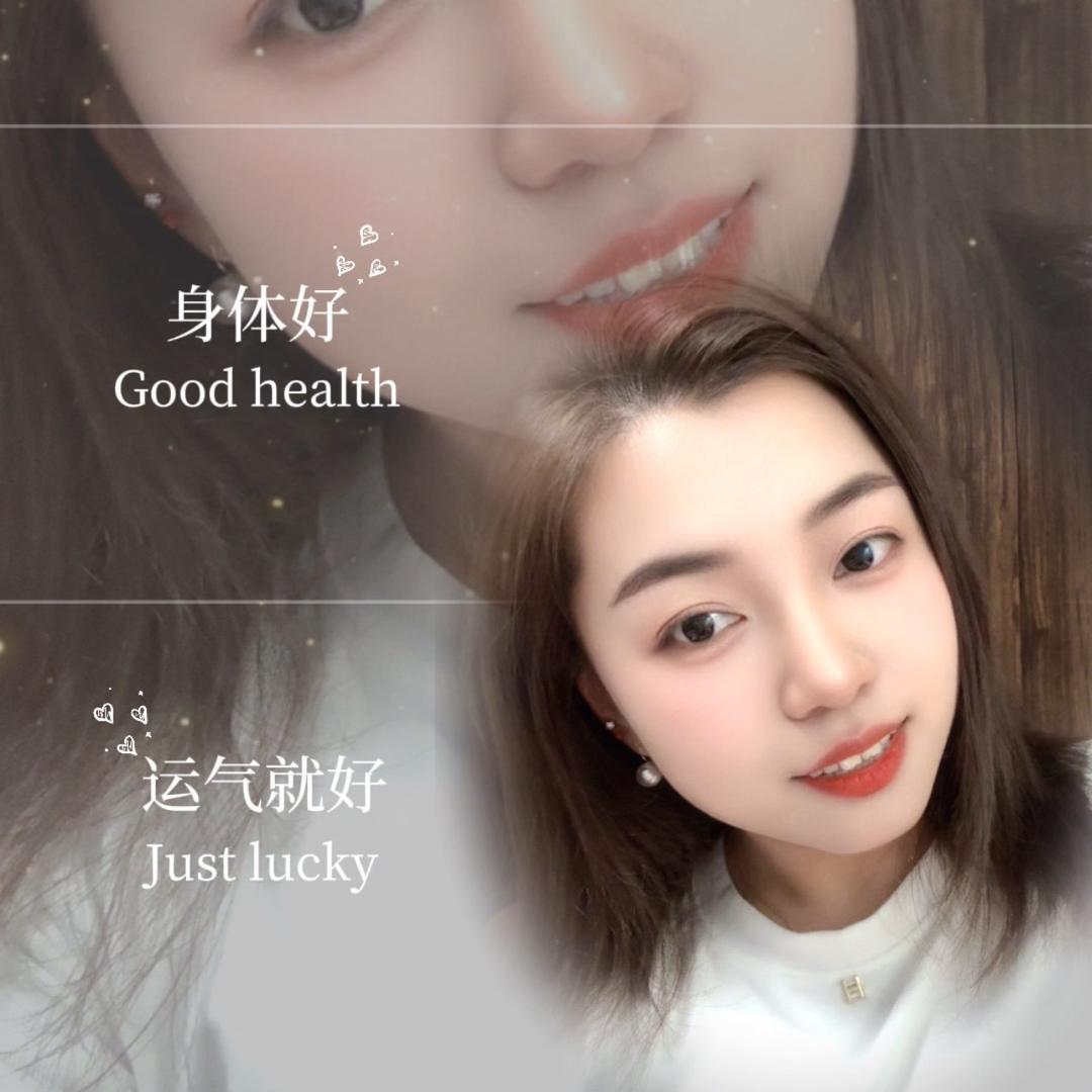 💞ღ᭄为爱停刘ঞ᭄༊🍬